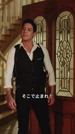 悪魔に囚われた花嫁 episode 15