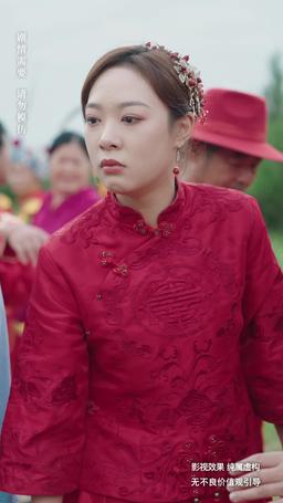 君なら運命を変えられる episode 11