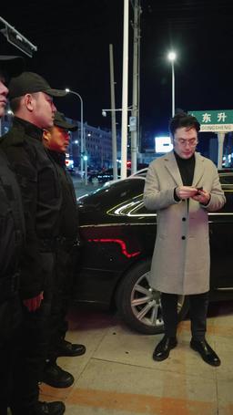 Şehirin Gölgesindeki Ölümsüz episode 23