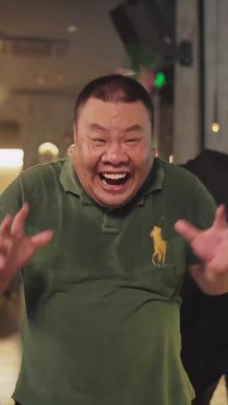 暴富後前女友後悔了 episode 50