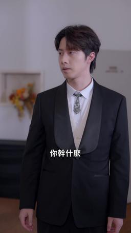 霍先生的小祖宗甜又美 episode 76