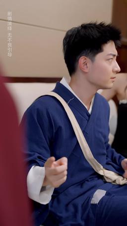 Zostałem ulubieńcem rodziny dzięki czytaniu myśli episode 24