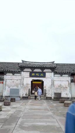 OMG! I'm the Divine?! episode 4