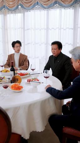 WTF?! My Mom is Billionaire?! episode 75