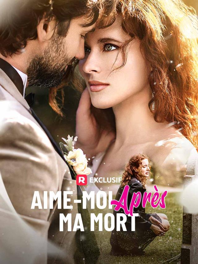 Aime-moi après ma mort