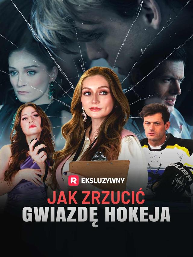 Jak Zrzucić Gwiazdę Hokeja