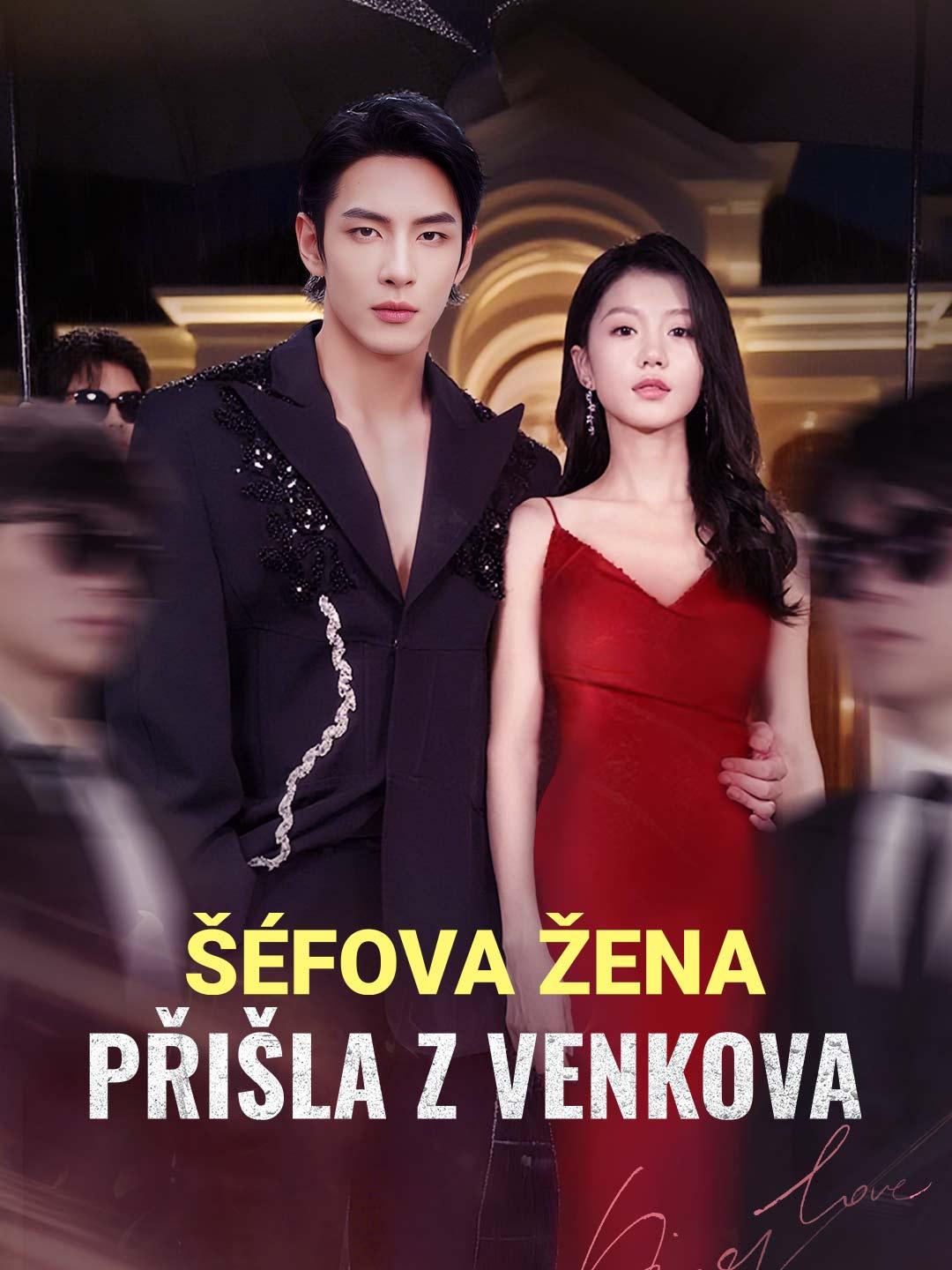 Šéfova žena přišla z venkova