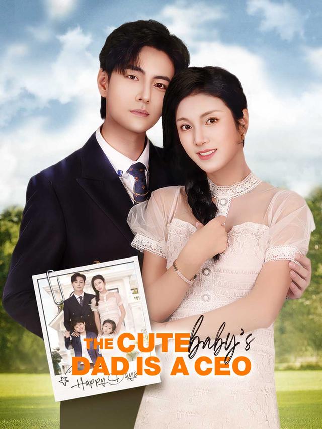 The Cute Baby's Dad Is A CEO