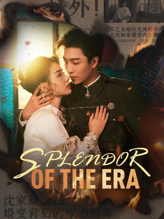 Splendor of the Era