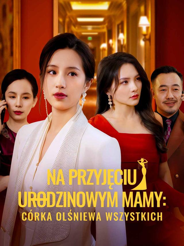 Na przyjęciu urodzinowym mamy: Córka olśniewa wszystkich