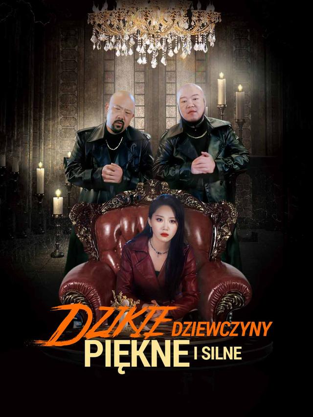 Dzikie dziewczyny piękne i silne