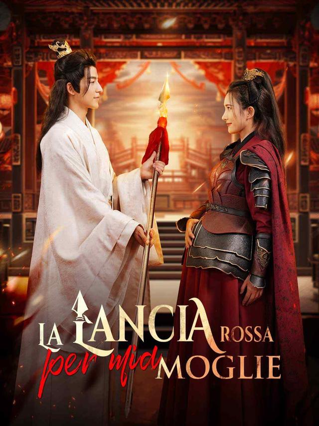 [Doppiaggio] La lancia rossa per mia moglie
