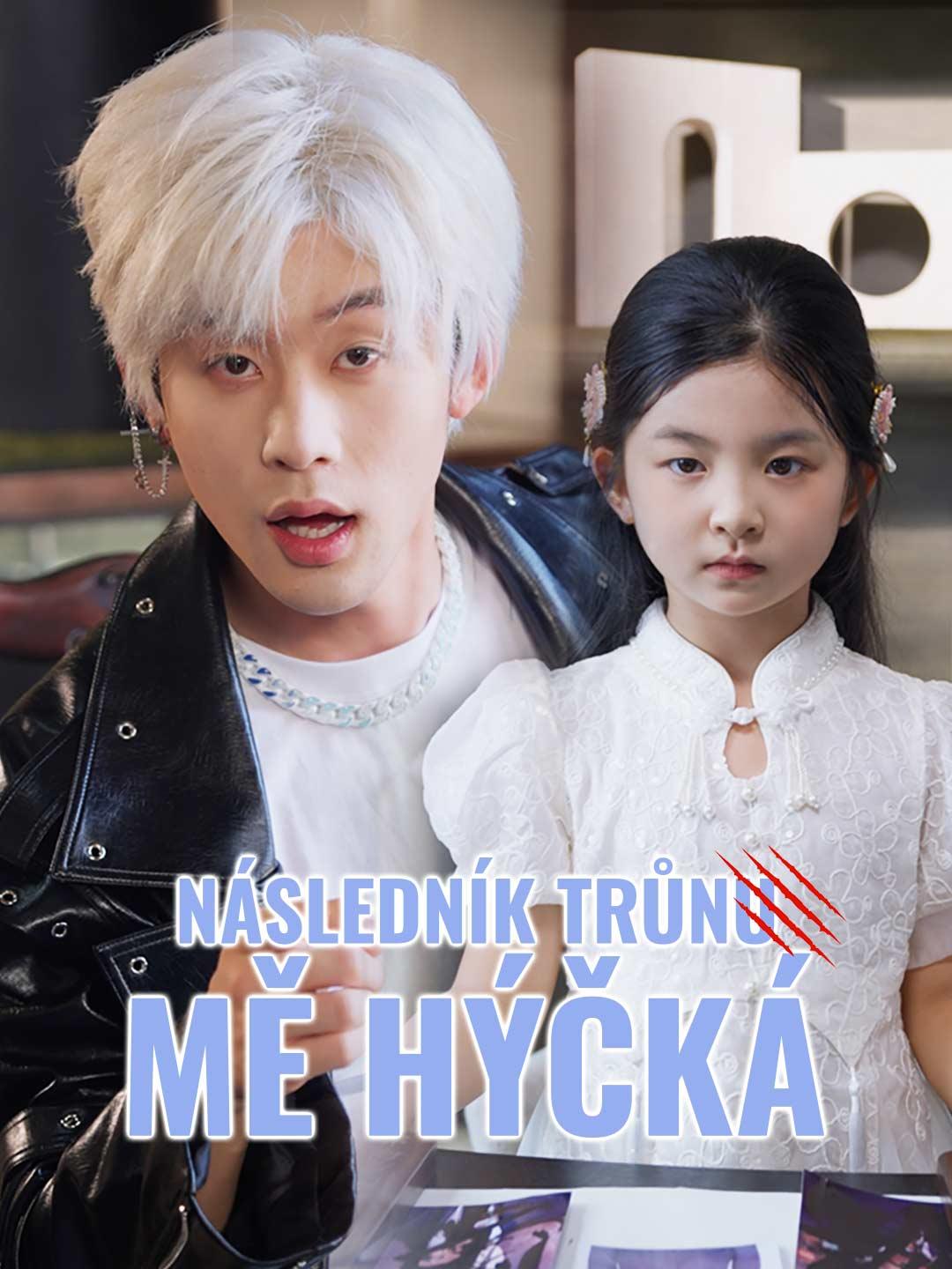 Vladařův miláček je divoký