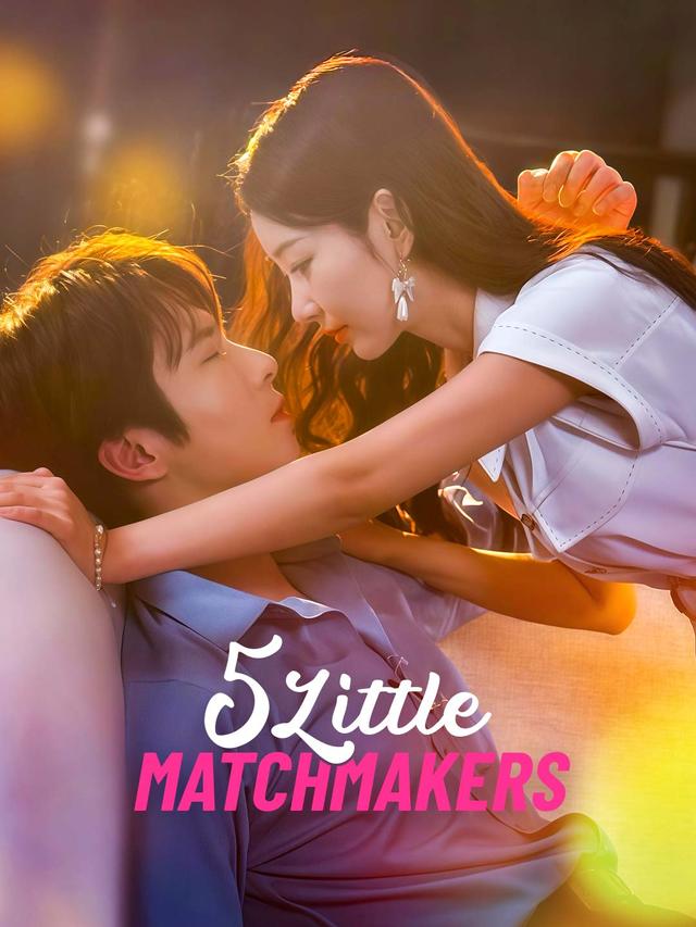 Five Little Matchmakers