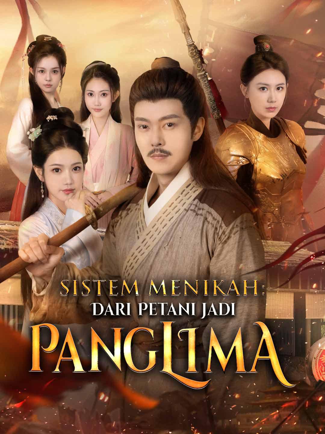 [Versi Dub] Sistem Menikah: Dari Petani Jadi Panglima