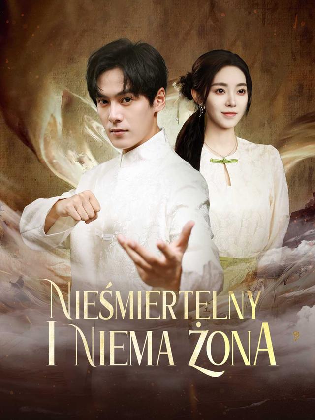 Nieśmiertelny i Niema Żona