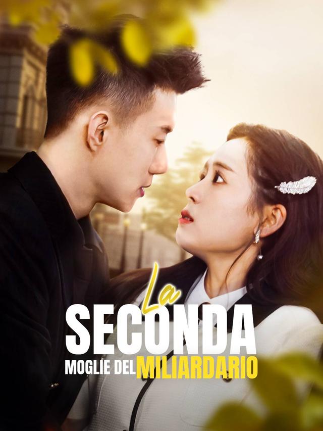 La seconda moglie del miliardario