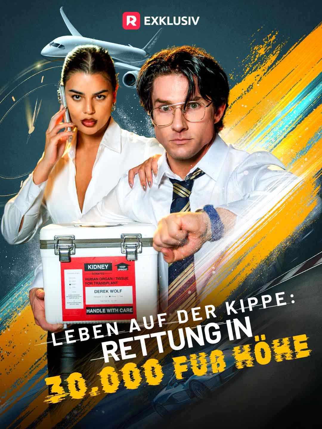 Leben auf der Kippe: Rettung in 30.000 Fuß Höhe