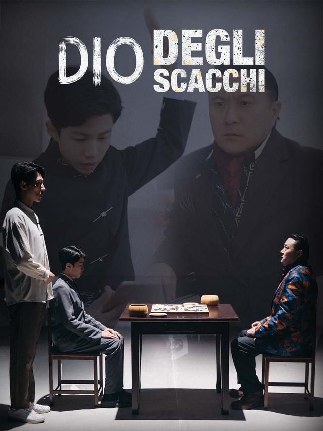 Dio degli Scacchi
