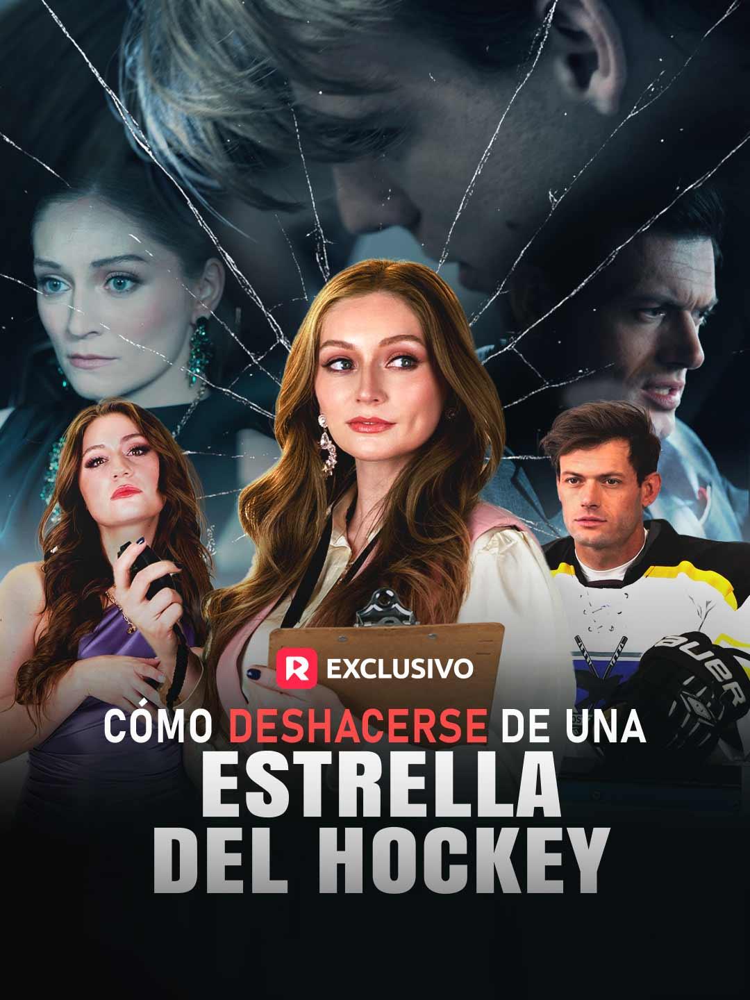 Cómo Deshacerse de una Estrella del Hockey
