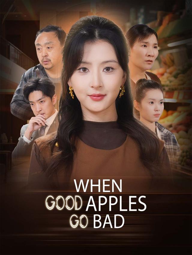 When Good Apples Go Bad