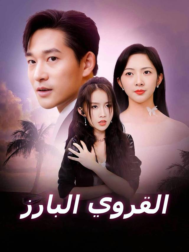 ReelShort ReelShort