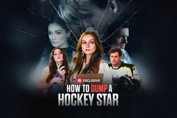 Wie man einen Eishockey-Star verlässt reelshort