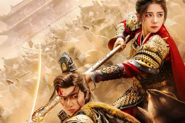 Introducción Drama chino El amor florece en el poder subtitulada al español