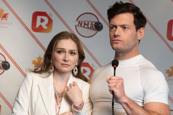 como deshacerse de una estrella de hockey completa