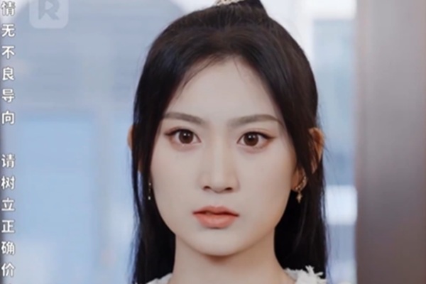 El Magnate Amnésico drama