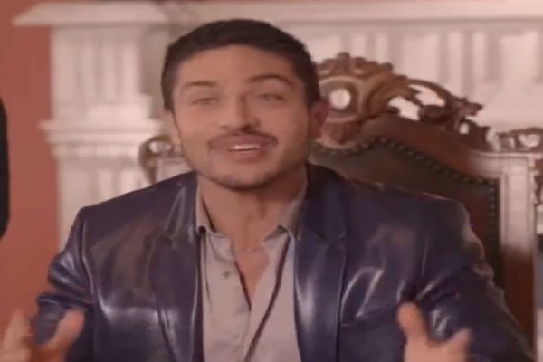 El sabor prohibido de la noche doblado