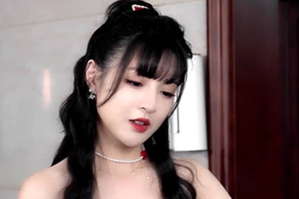 Mi Camino Hacia La Oscuridad en español