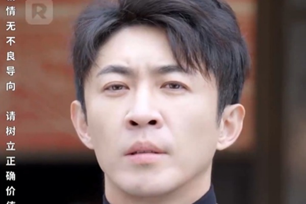 El Magnate Amnésico Drama Asiático