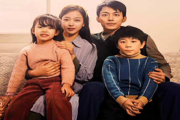 el pequeño maestro del billar pelicula completa en español