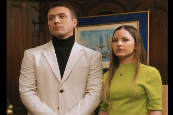 Dinero Armas y Feliz Navidad donde la puedo ver