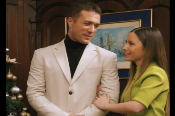 Armas Dinero y Feliz Navidad donde se puede ver