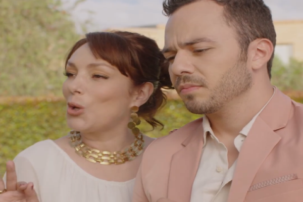 Atrapé el corazón de un Multimillonario completa