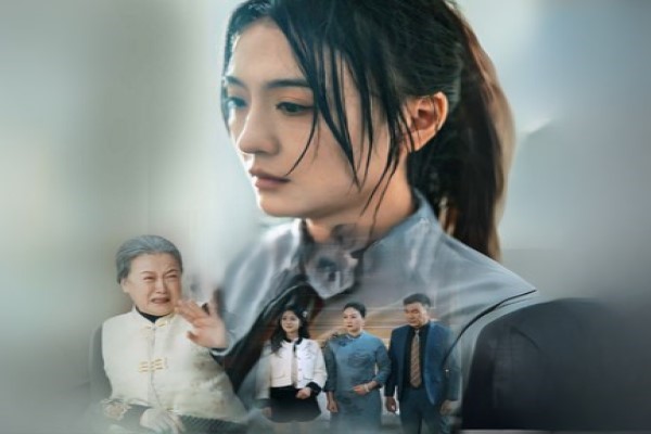 Cuando el amor se ha ido introducción