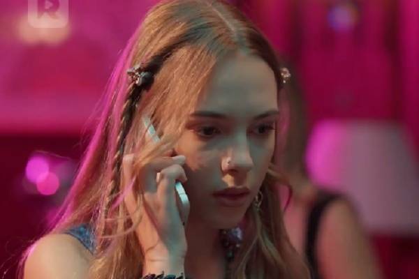 Reclamada por el hermano Alfa de mi ex Ella Wilson