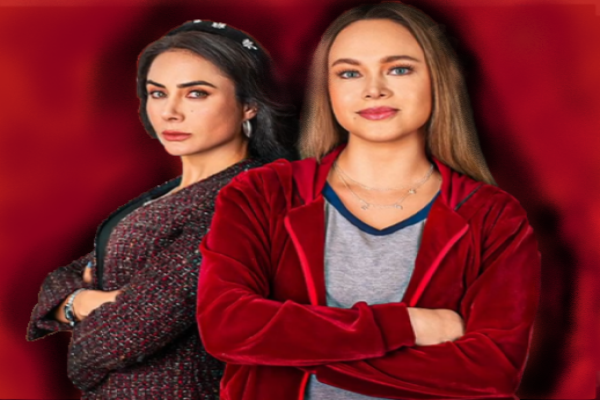 De Conserje a Millonaria Completa en Español dailymotion