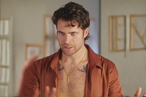 Una Unión Peligrosa trama