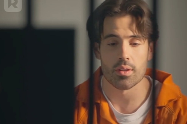 Ver Un Trato Con Mi Donante Multimillonario