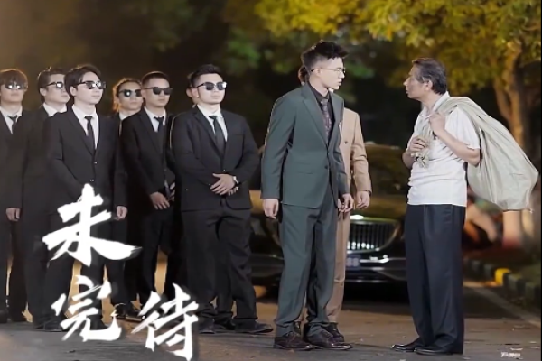 Mi esposo mudo es un celoso empedernido sub español