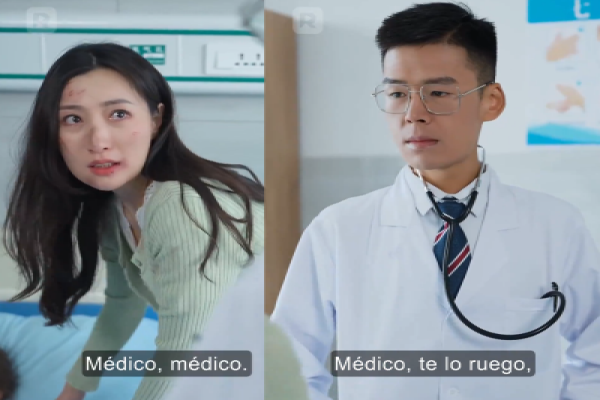 Héroe de la Cuenta Regresiva Drama Chino completo en español latino Netflix