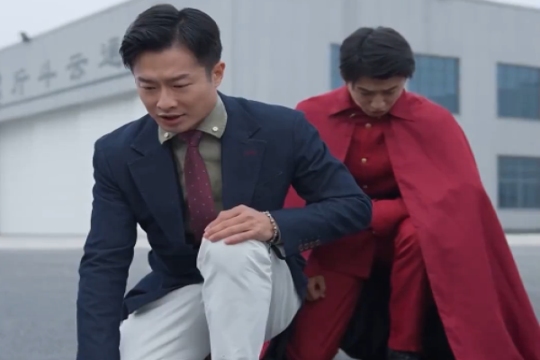 Héroe de la Cuenta Regresiva drama chino completo