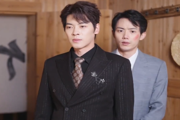 Ver La Jugada del Consorte drama chino completo