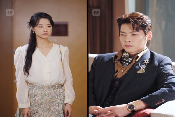 La jugada del consorte Telegram Parte 2 en español – Cuando no hay lugar para para el perdón y el amor se ha perdido