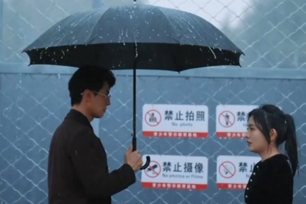 Cuando El Amor No Tiene Voz en Español Latino