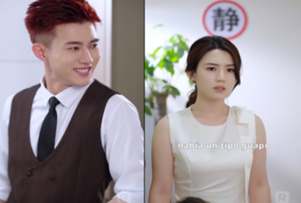 Mi Hijo Es Mi Papá  introducción