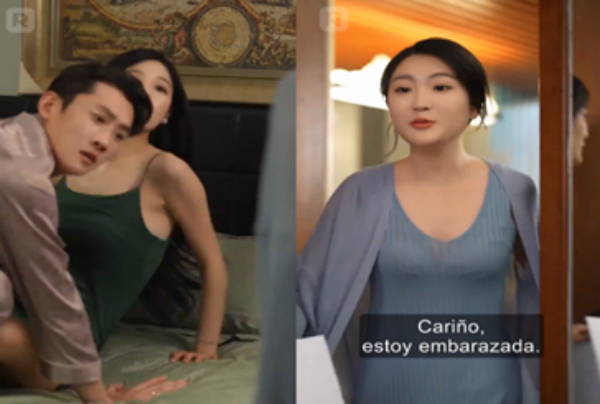 Un amor sin identidad drama chino introducción